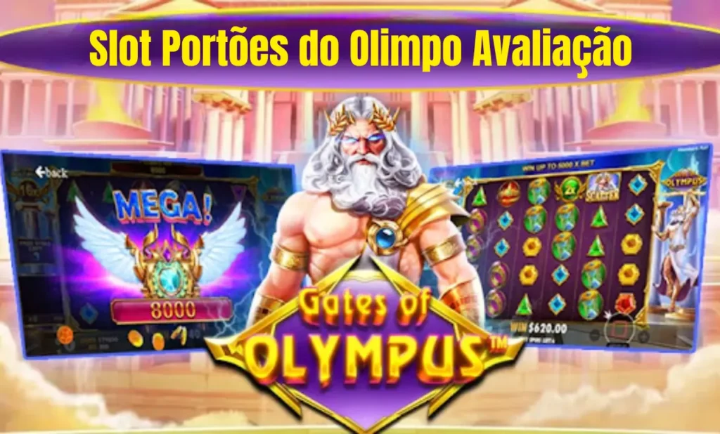 Portões do Olimpo